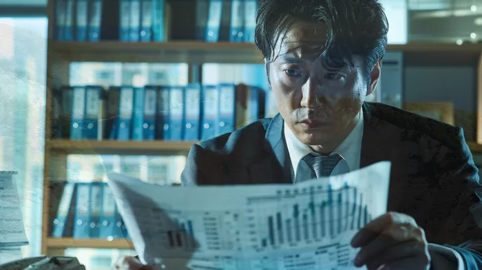 채무 문제 해결