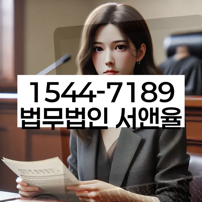 개인회생 관련 이미지