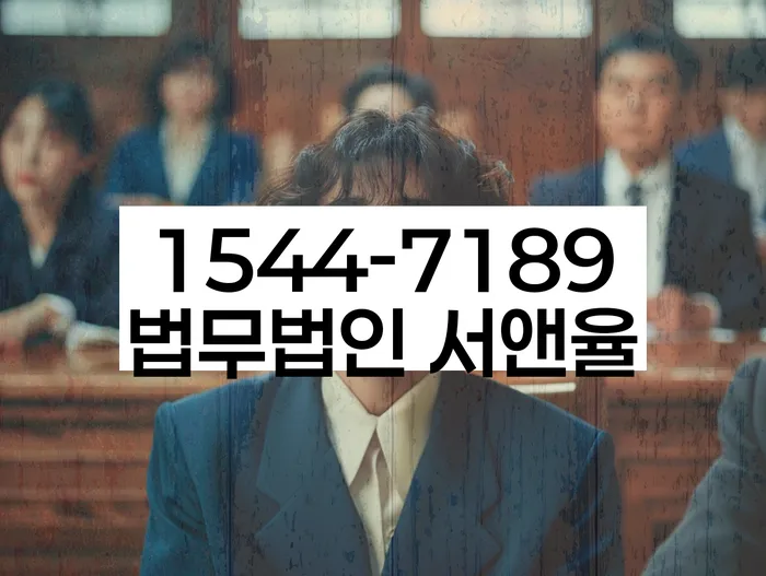 답십리동 개인회생