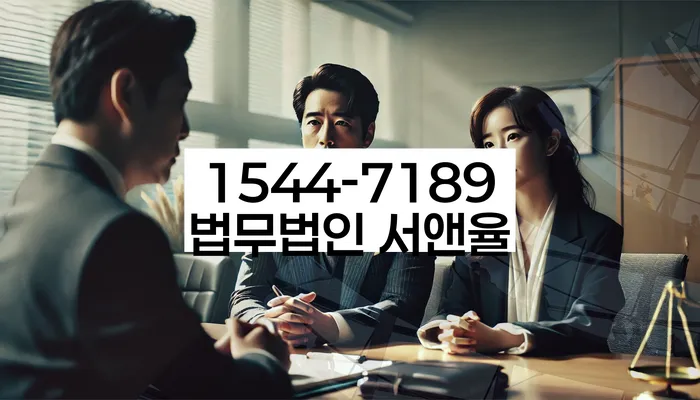 회생의봄